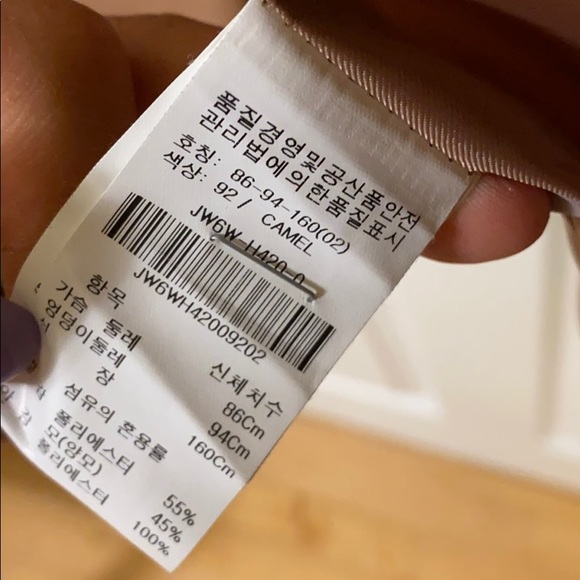 Winter Coat - Picture 4 of 5